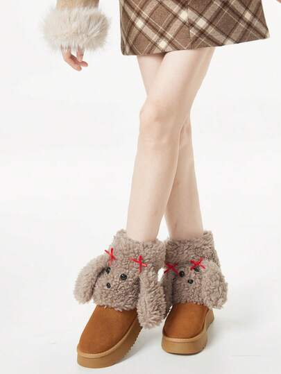 1 par de calentadores de pierna con diseño de cachorro esponjoso, calientes y suaves para el tobillo y la pierna para mujeres, adecuados para otoño/invierno