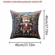 1 pieza Funda decorativa cuadrada para cojín con patrón navideño de El Cascanueces, de imitación de bordado plano 2D, de material de fibra de poliéster, con múltiples diseños de patrones de estilo de pinza de nuez y sensación visual de bordado realista, para decoraciones navideñas en fiestas, hogar, sala, sillón, Navidad