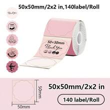 1 Roll 5 Color Floral Shape Labels, 5cm/2 Inch Self-Adhesive Thermal Paper, Suitable For Phomemo M110/M200/M220 New Creative Colorful Thermal Label Paper
