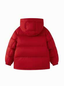 Balabala BalaOne Tween Girl' Down Jacket 2025 Winter, Warm Puffer Outerwear For Boys & Girls - Red - View 2