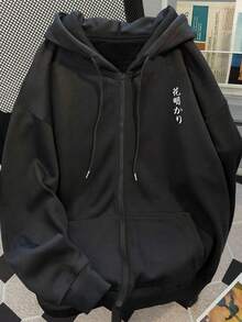 Women's Ditsy Floral Hooded Sweatshirt | Soft Lining | Loose Long Sleeve | Casual Cardigan With Pockets, Women Coat, Women Cardigan, Long Sleeve Top, Women Long Sleeve Top, Women Autumn, Winter, Women Outerwear Top - Black - View 4