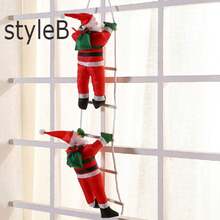 Christmas Decoration 25cm Single-Person Climbing Rope Santa Claus Hanging Ornament, Suitable For Party Decorations And As A Small Gift For Good Friends.