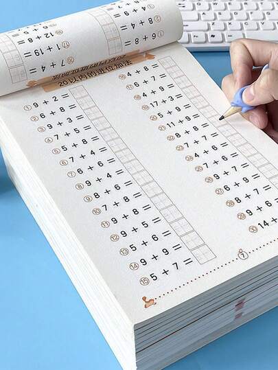 1pc Math Workbook - Improve Calculation Ability, Exercise Thinking Skills, Handwritten Math Practice Book