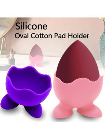 1 قطعة حامل عرض إسفنجة المكياج من السيليكون، بشكل بيضوي، خالي من الفورمالديهايد، خفيف الوزن، سطح غير مكتمل، لتخزين إسفنجة المكياج