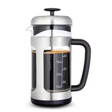 Easyworkz Cafetera de émbolo francés Easyworkz, tetera de vidrio borosilicato con filtro de 4 niveles y asa suave, apta para lavavajillas, ideal para amantes del café y el té, gran regalo para días festivos