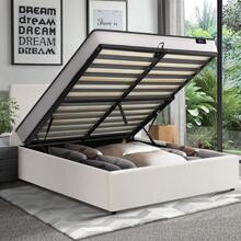 SUN YEE Bed Frame Double Size Gas Lift Boucle Beds With Mattress Set - White - View 2