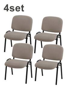 Bộ 2 vỏ đệm lưng hình chữ T bằng vải jacquard (1 vỏ đệm ngồi + 1 vỏ đệm tựa lưng), vỏ bọc ghế co giãn hiện đại, chống bụi, trang trí nhà cửa, ghế văn phòng, ghế ăn. - Màu kaki - Xem 12