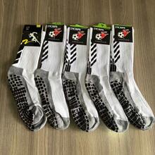 Kit 5 Pairs Of High-Quality, Non-Slip Cotton Soccer Socks With High Tops - Tudo Branco - View 2