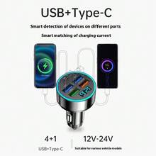 Xiaomi 100W Car Charger, Fast Charging Version, 1A1C
