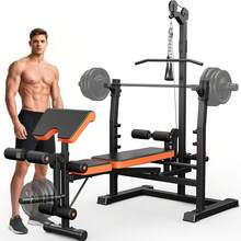 GIKPAL 10-In-1 Adjustable Weight Bench Press Set With Row Machine & Lat Pull Down, Multi-Function Workout Bench With Leg Developer & Preacher Curl, Full Body Strength Training Exercise Equipment For Home Gym, 880lbs Max Weight - Black + Orange - View 1