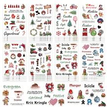 8 piezas de pegatinas de decoración navideña, acabado mate, autoadhesivas, PVC, forma asimétrica, idioma inglés, de un solo uso, para manualidades de scrapbooking, laptop, computadora, teléfono, guitarra, decoración de equipaje, regalos navideños, vuelta al colegio