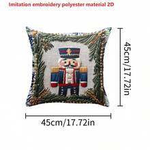 1 pieza Funda decorativa cuadrada para cojín con patrón navideño de El Cascanueces, de imitación de bordado plano 2D, de material de fibra de poliéster, con múltiples diseños de patrones de estilo de pinza de nuez y sensación visual de bordado realista, para decoraciones navideñas en fiestas, hogar, sala, sillón, Navidad