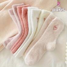 5 Pairs Heart Embroidered Women's Crew Socks, Thick Warm Thermal Solid Color Versatile Daily Socks, Antibacterial Moisture-Wicking, Fashionable Commuting Outdoor Socks, Japanese Style Slouch Socks, Plush Lining Breathable Non-Slip House Slippers Socks, Suitable For Cold Winter, Winter Essential Warm Gear, Perfect Gift For Girlfriend, Birthday, Holiday