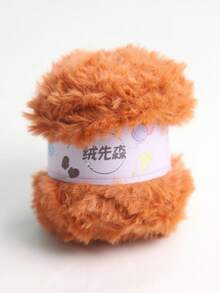 2/1pc 100g 钩针纱，彩虹混纺，奢华柔软人造毛皮纱球，羊毛纱，粗羊毛仿貂毛花式纱，粗羊毛手工编织纱，柔软纱 DIY 钩针编织纱线，用于衣服、圣诞帽