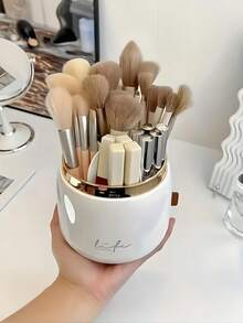 豪华 360 度旋转化妆品收纳盒 - 防尘收纳刷子、口红和眉笔 - 非常适合浴室盥洗台 - 彩色 - 查看 8