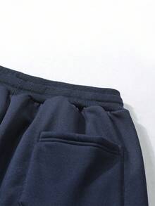 1pc Men's Lightweight Quick-Dry Sports Pants, New Loose Drawstring Casual Trousers For Summer, Fall