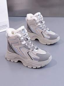 女士棉质运动鞋，温暖舒适，厚底，冬季 - 灰色 - 查看 2