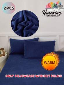 2 buc/set albastru bleumarin, catifea super moale, caldă, pufoasă, simplă, fețe de pernă din fleece cristalin, husă de pernă confortabilă și ușoară, lenjerie de pat cu închidere tip plic, culoare solidă, husă de pernă pentru dormitor, lenjerie de pat pentru școală, dimensiune twin queen king