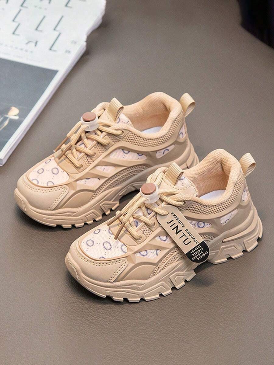 Zapatos para niños, Zapatos deportivos para niños de malla transpirable, Zapatos para correr cómodos, Adecuados para el campus y deportes al aire libre. - Caqui - Ver 1