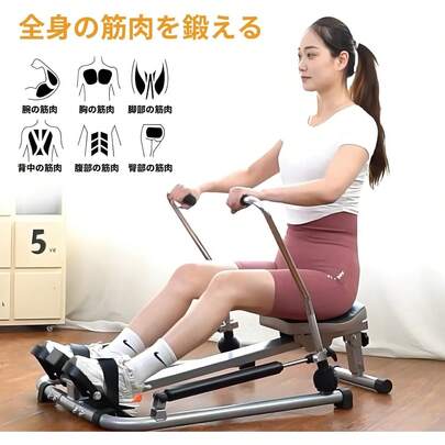 ZOOBLY Rowing Machines