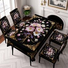 Conjunto de toalha de mesa e capa para cadeira elegantes com fundo preto e detalhes dourados, 2/4/6/5/7 peças, 2 peças (2 capas para cadeira), 4 peças (4 capas para cadeira), 6 peças (6 capas para cadeira), 5 peças (1 toalha de mesa + 4 capas para cadeira), 7 peças (1 toalha de mesa + 6 capas para cadeira), adequado para ambientes internos/externos, reuniões em casa, decoração de mesa e cadeira para festas, lavável e reutilizável