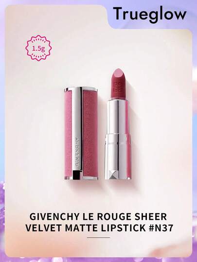 Givenchy LE ROUGE 丝绒哑光唇膏 #N37 1.5克 迷你装