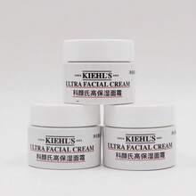 Kiehl's Ultra Facial Cream - 24-Hour Daily Lightweight Hydrating Formula - With 4.5% Squalane And 0.5% Glacial Glycoprotein, 0.5 Fl Oz/14mL Mini (Random New Or Old Version) - White - View 5