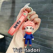 bandai 1 件钥匙扣 - 动漫人物包包吊饰，以 Gojo、Megumi、Nobara、Yuji 为特色，非常适合背包、钱包、汽车钥匙、钱包链、角色扮演活动、生日派对礼物、动漫迷礼物、日本漫画收藏品