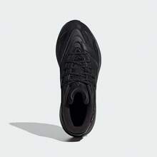 Adidas Men's LIGHTBLAZE ATR Low-Top Running Shoes JP7772 - Black - View 4