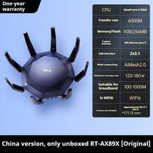 ASUS ASUS WiFi 6 Gigabit RT-AX89X B2 Version Wireless Router, Mesh, Gigabit High Speed Home Use