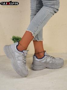 Women's Gray Mesh Sneakers, 2025 New Fashion Lightweight Thick-Sole Multifunctional Comfortable Casual Sports Shoes, Lace-Up Leisure Sports Shoes For Women In Spring And Autumn, Fashionable And Versatile Comfortable White Shoes, Solid Color Flat Outdoor Skateboard Shoes Running Shoes