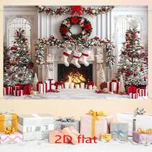 2D flach, 1 Stück Weihnachtsbaum Kamin Vinyl Hintergrund - Feiertags Foto Hintergrund für Weihnachtsparty, Familientreffen, Fotobox, Heimdekoration