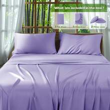 LBRO2M 4Pcs Cooling Silky Bamboo Bedding Set, Comfortable Bed Room Decor Sheets, 16-Inch Deep-Pocket Fitted Sheet, Perfect For Christmas Gift (Includes 1 Flat Sheet + 1 Fitted Sheet + 2 Pillowcases) - 薰衣草 - 查看 8