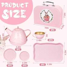 Kids Tea Sets - 1 - 查看 2