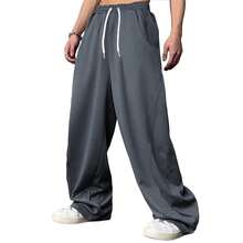 WZIKAI Men's Baggy Sweatpants Elastic Waist Drawstring Wide Leg Sweatpants Casual Loose Baggy Joggers With Pockets{"Size_name":"Large","Color_name":"DarkGrey"} - 深灰色 - 查看 4