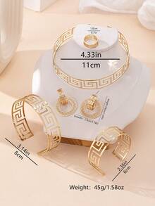 Set de 6 piezas de brazalete, collar, anillo, brazalete y aretes de metal dorado con textura espiral exagerada y sexy, adecuado para uso diario y de fiesta de mujeres