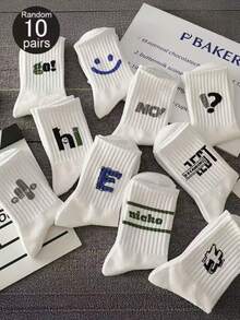 10 Paar Herren vielseitige Socken, neue Frühjahr/Sommer Styles, geruchshemmende Sport Knöchelsocken für Herren & Paar