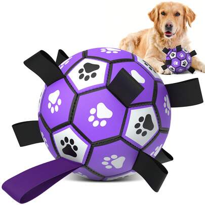 Pet Dog Toy With Woven Band Football, Interactive Indoor/Outdoor Dog Toy, Regular Dog Football, Suitable For Small/Medium/Large Dogs