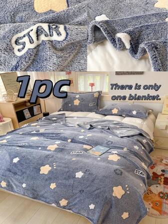 1pc Cute Star Pattern Sherpa Fleece Blanket, 1*Blanket, No Filling, Skin-Friendly, Soft & Comfortable, Adorable & Minimalist