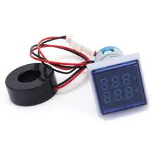 Indicador de señal de corriente, Lámpara de medidor de corriente de señal cuadrada de corriente Lámpara del medidor de corriente para la señal de corriente para electricista para el medidor de corriente para la industria - Azul - Ver 9