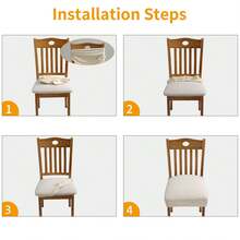 1/4/6pcs T-Shape Jacquard Chair Covers, Removable And Washable Furniture Protector Slipcovers, Suitable For Dining Room, Living Room, Bedroom And Office Home Decor