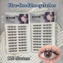 Korean Idol False Eyelashes Wispy Dense Comics Artificial Eyelash Makeup Girls Natural Enlarge Your Eyes Large Capacity - G - 查看 12