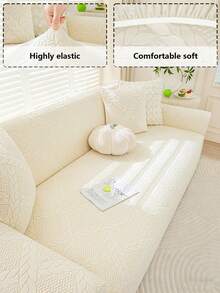 1 Stück beige Jacquard Sofabezug, moderner Jacquard Sitzkissenbezug, geeignet für Wohnzimmer, ganzjährig