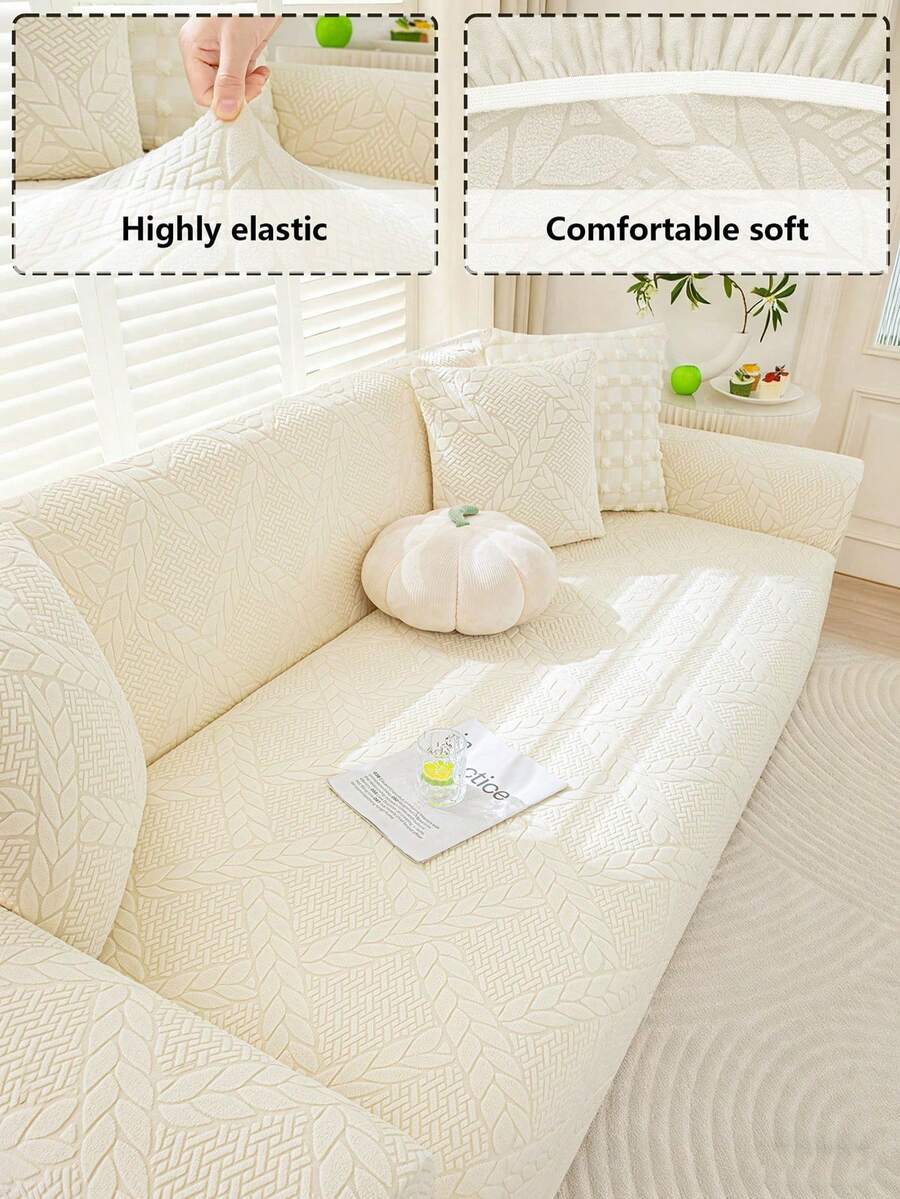 1 Stück beige Jacquard Sofabezug, moderner Jacquard Sitzkissenbezug, geeignet für Wohnzimmer, ganzjährig