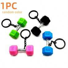 عبوة من 1/2 قطعة سلسلة مفاتيح بار بسيط، حلقة مفاتيح من السيليكون بموضوع رياضي، إغلاق حلقة مشطوفة، مصنوع من مادة البي في سي، مناسب كهدايا حفلات وعيد الميلاد وإكسسوارات مفاتيح السيارة والحقائب الظهر للهواة الرياضيين