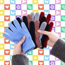 1/5pcs Popular Knitted Gloves For Men And Women, Winter Cold-Proof And Warm Wool, Autumn And Winter Cycling, Outdoor Fishing, Personalized