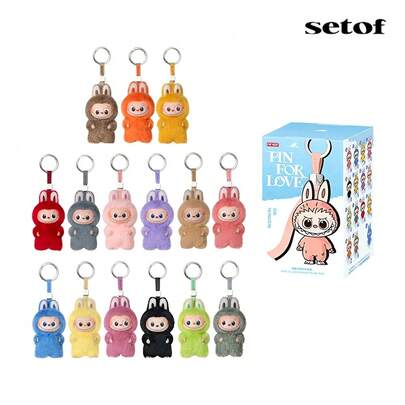 100% Authentic   The Monsters Pin For Love Series Vinyl Plush Pendant Sealed Case (N-Z) Blind Box 1ea  Random