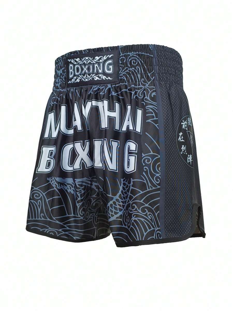 男士拳击训练短裤，适合泰拳、格斗运动