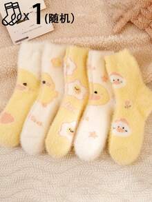 1/2/3 Pairs Random Color Women Cute Cartoon Duck Pattern Fluffy Warm Casual Home Mid-Calf Socks, Cozy - Multicolor - View 6