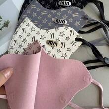 5-Pointed Star Autumn/Winter Windproof Warm Face Mask, Breathable Anti-Dust Cycling Mask, 4 Color Options - Perfect Gift For Mother's Day, Father's Day, Music Festival, Bonfire Party, Halloween, Christmas, Valentine's Day, New Year